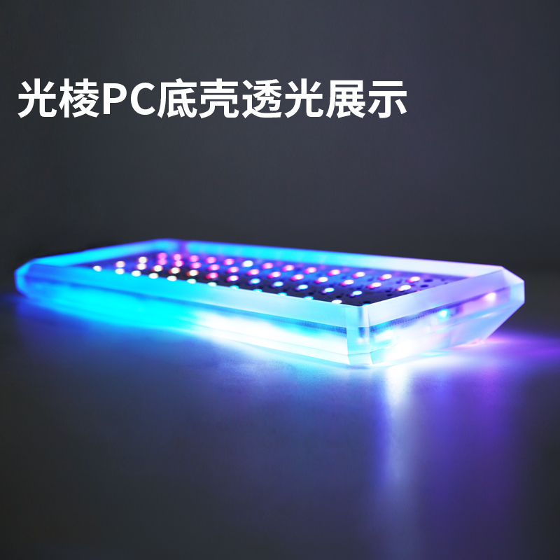 Hot Swap Pcb - Diamond CNC Anodized Aluminium case PC