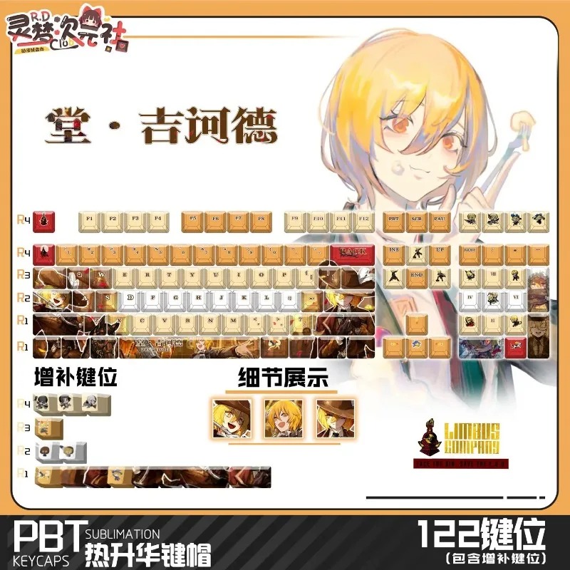 Theme Game Mechanical Keyboard – обзор и цена Gaming Keyboard Mechanical