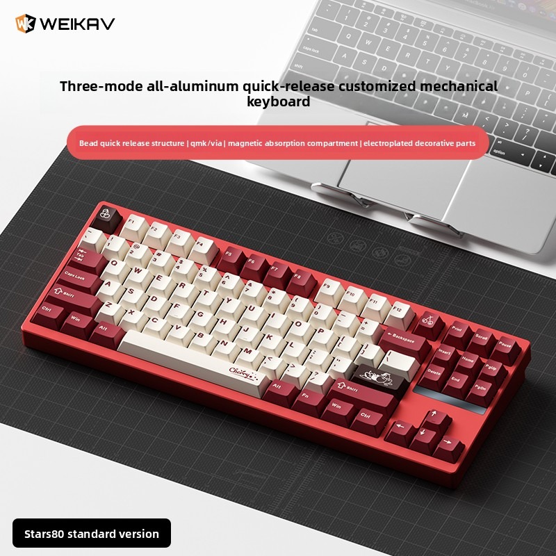 WEIKAV STARS80 TKL Mechanical  – обзор и цена Gaming Keyboard Tkl