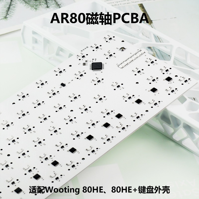 AR80 Pcba Keyboard Positioning – обзор и цена Hot Swap Pcb