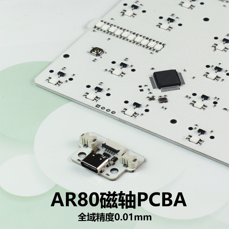 AR80 Pcba Keyboard Positioning – обзор и цена Hot Swap Pcb