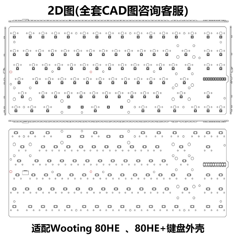 AR80 Pcba Keyboard Positioning – обзор и цена Hot Swap Pcb