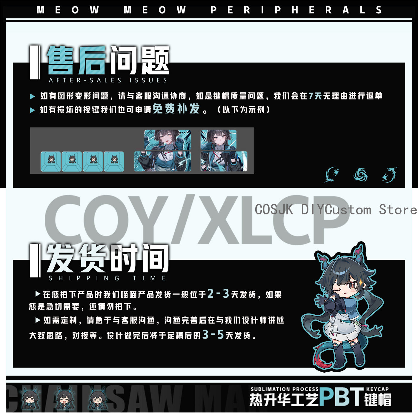 122 Keys Anime Chen Qianyu Ark – обзор и цена Gaming Keyboard Mechanical