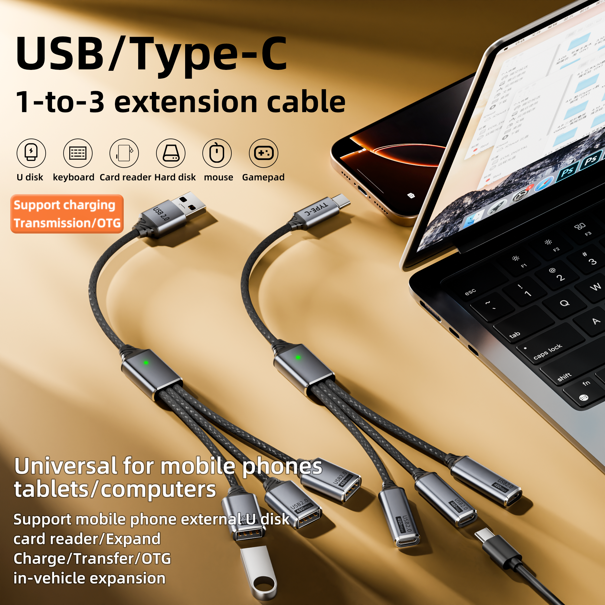 USB splitter cable 1-in-3outpu – обзор и цена Gaming Keyboard Type C