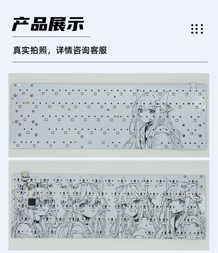 Hall Effect keyboard pcb colou – обзор и цена Hot Swap Pcb