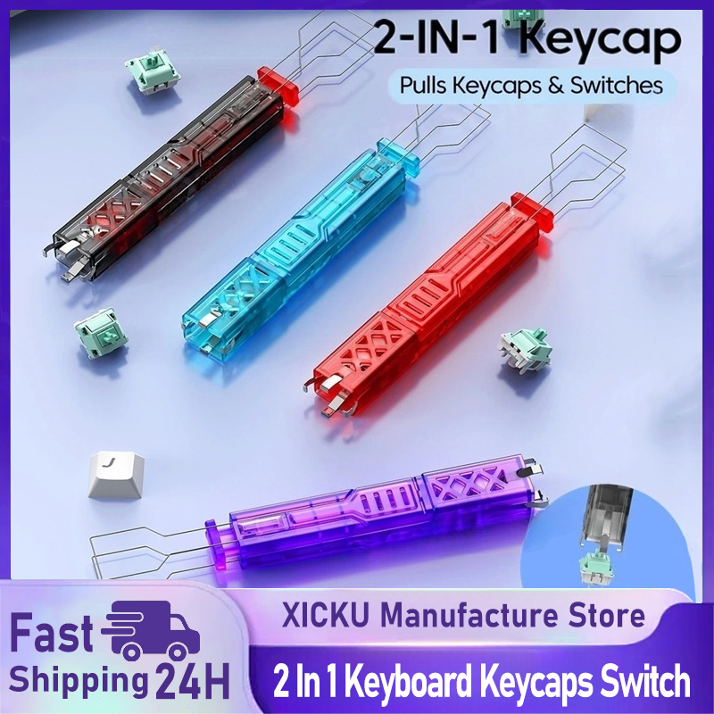 2 In 1 Keyboard Keycaps Switch – обзор и цена Keycap Puller Ring