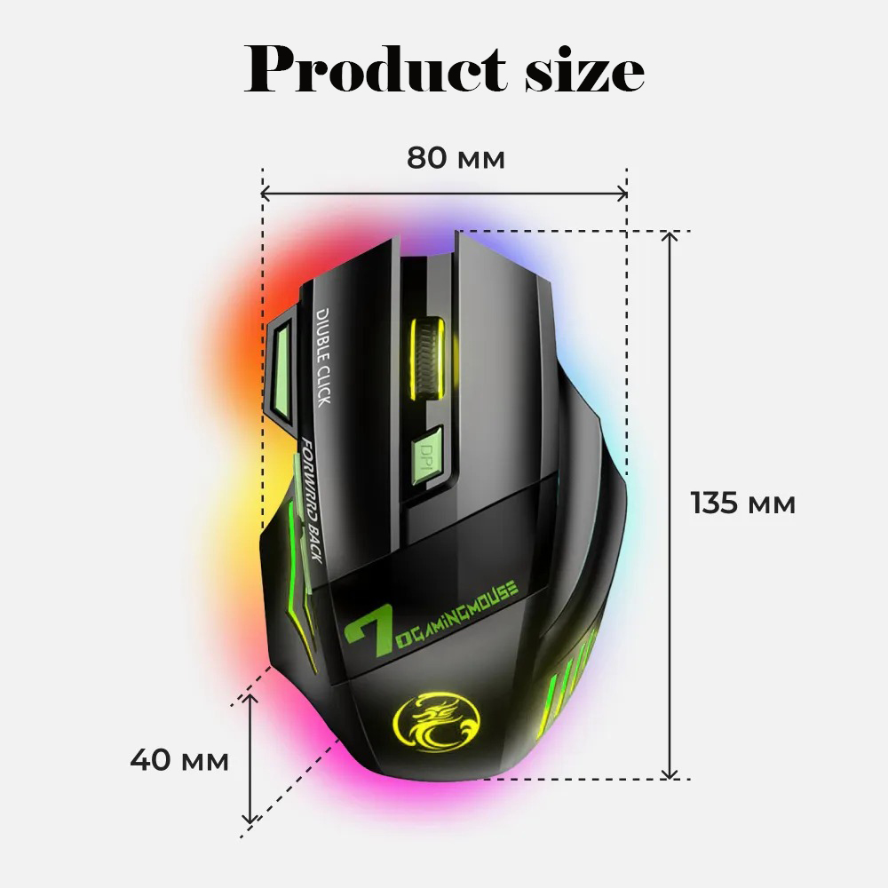 Wireless Gaming Mouse Portable – обзор и цена Gaming Keyboard Mouse Wireless
