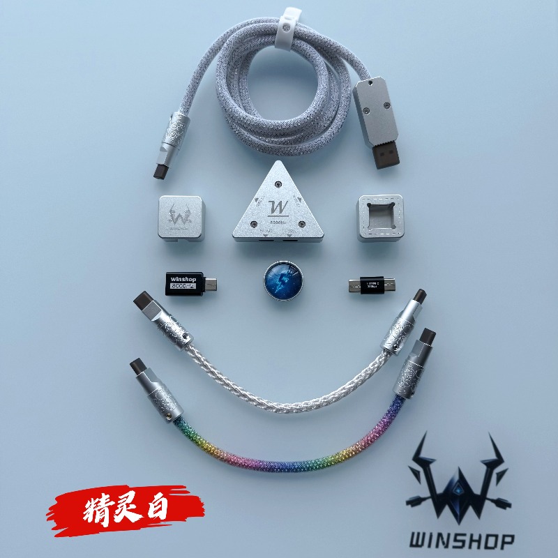 8K Winshop Cable Separable 1 T – обзор и цена Gaming Keyboard Type C