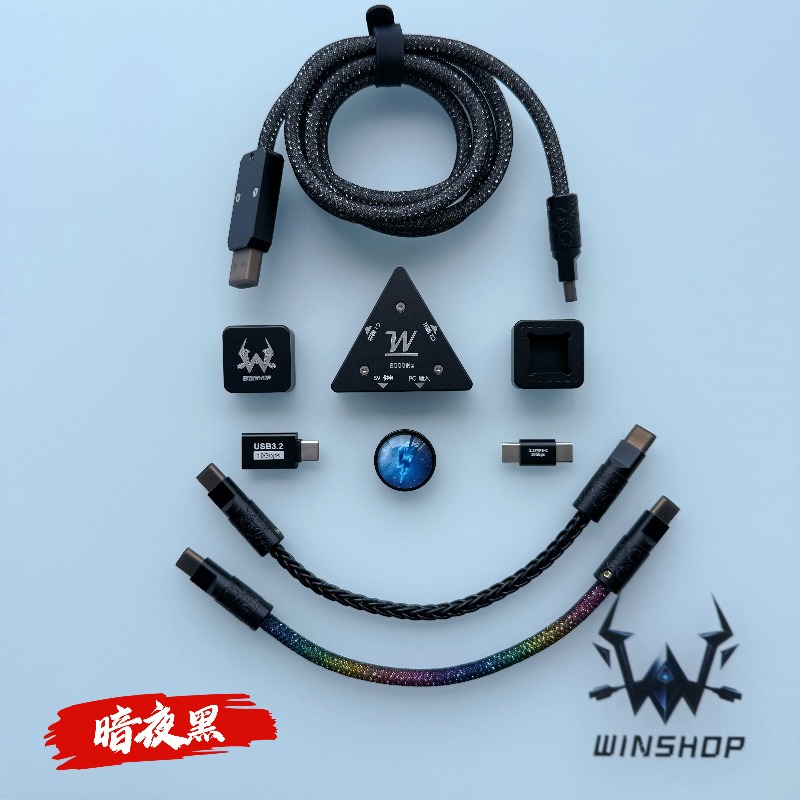 8K Winshop Cable Separable 1 T – обзор и цена Gaming Keyboard Type C