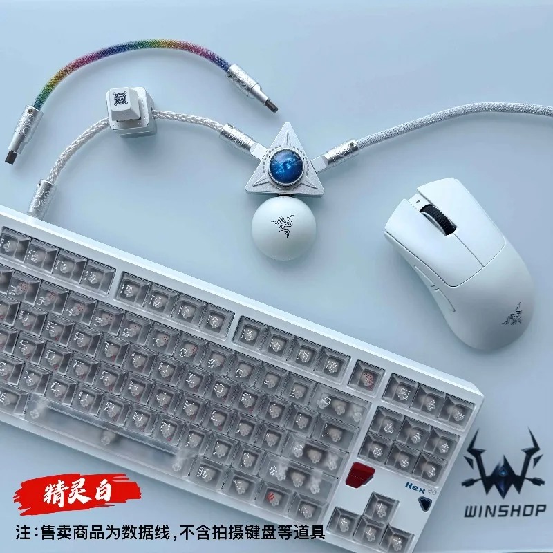 8K Winshop Cable Separable 1 T – обзор и цена Gaming Keyboard Type C