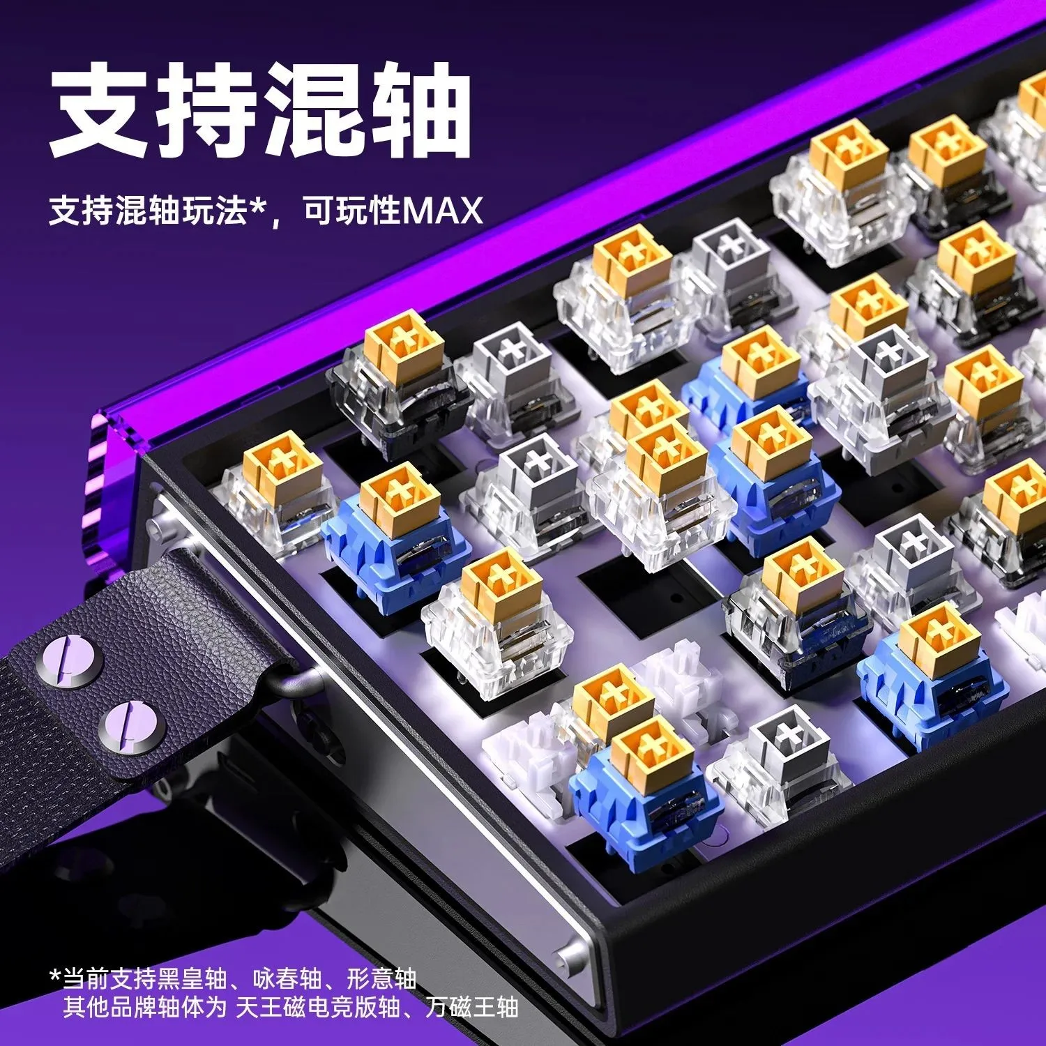 AULA HERO 68HE Magnetic Switch – обзор и цена Gaming Keyboard Mechanical